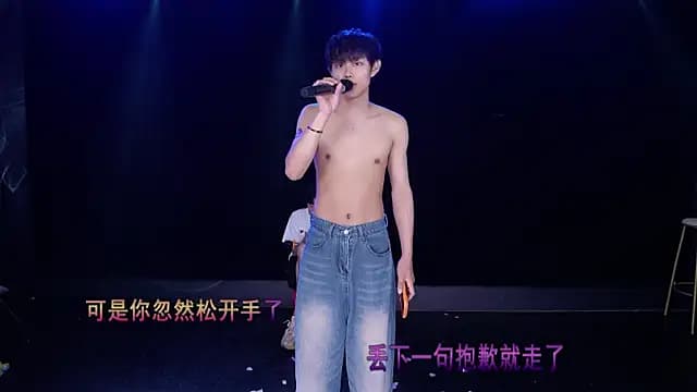 MS-818 live cam