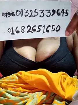 Gulapi_N live cam