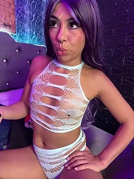 Adhara_Moon_ live cam