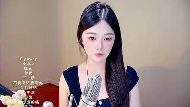Eiayw_cc live cam
