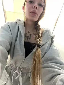 StreetCelebrity live cam