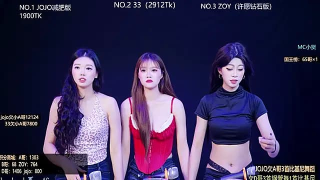 QianxiGirl-8888 live cam
