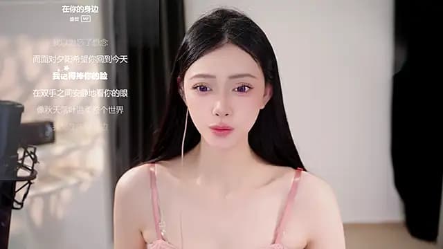 Ocean--Lili live cam