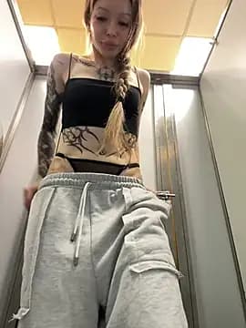 StreetCelebrity live cam
