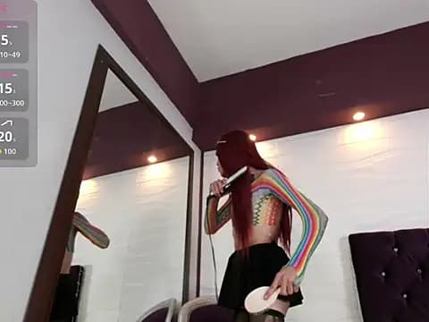 Ares_Cam1 live cam