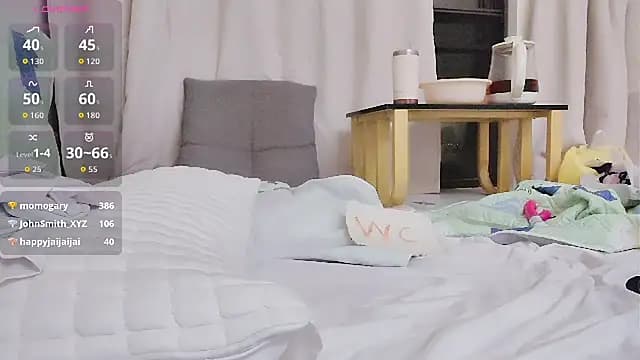 Ttaotao16877 live cam