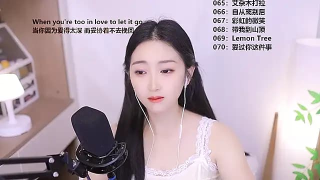 Singer-muzi live cam