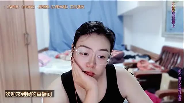 yingying1222 live cam
