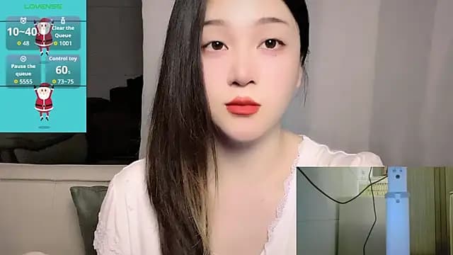 woaiqinqin live cam