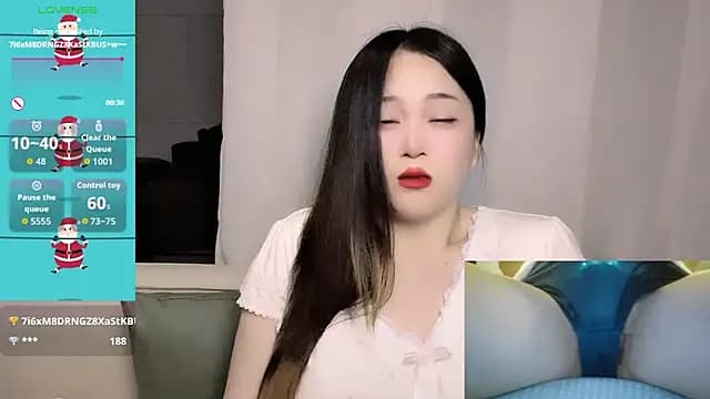 woaiqinqin live cam