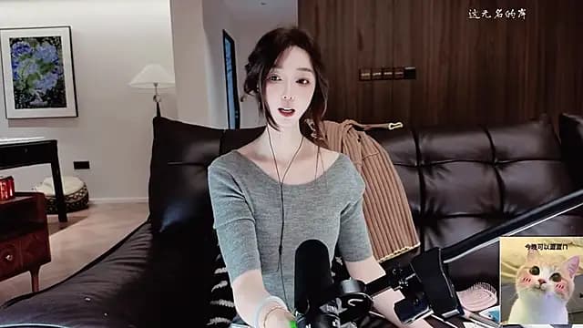 -Aricia live cam