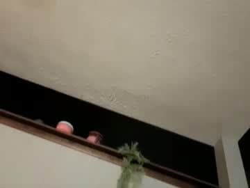 2users_1account live cam