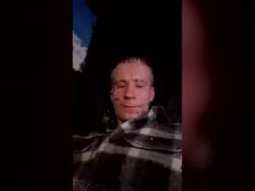 77439_1991 live cam