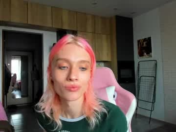 Kitty live cam