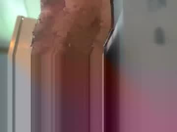 Drizzy live cam
