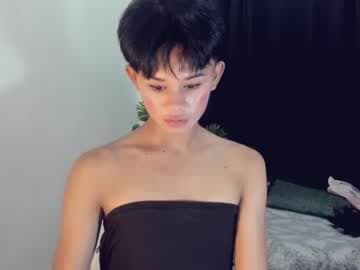 pm me live cam