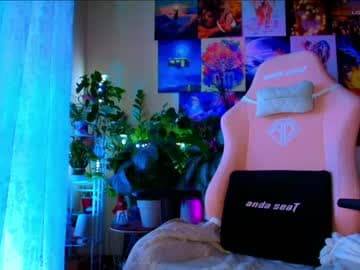 Enni live cam