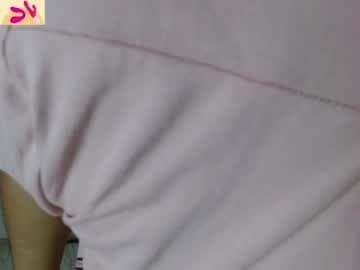 Aaron and Antonella live cam