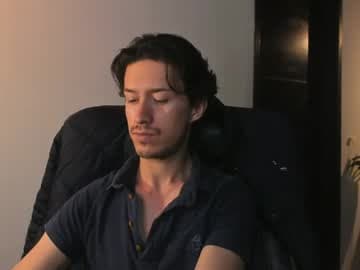 ADRIAN Independent Model live cam