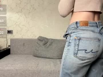 Kind, sensual Emma, fav pattern 35 75 95 250 live cam