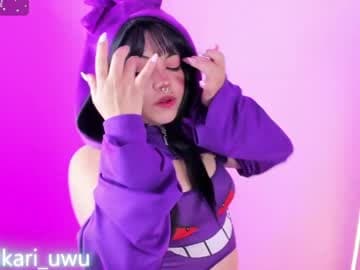 Help me get to 100 live cam