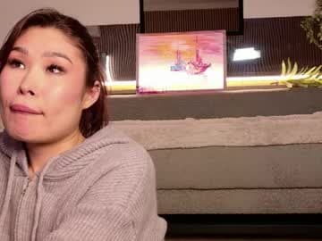 Aya live cam