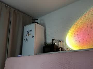 Alice and Nate live cam