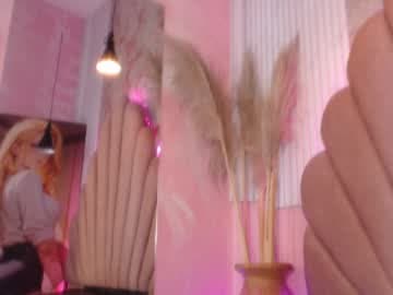 ALAIA S ROOM live cam