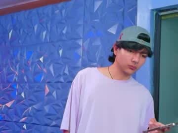 ALAN DEL REY live cam