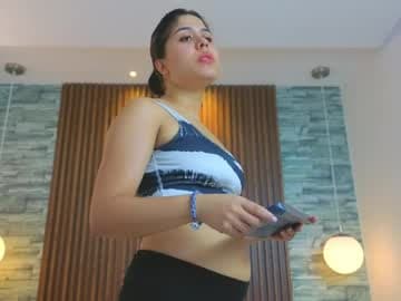 alannavidal live cam