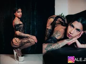 Ale live cam