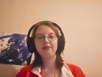 Ale live cam