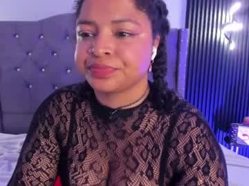 alexaa_swan live cam