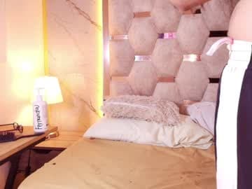 MARA HOT live cam