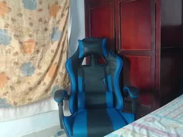 alice live cam