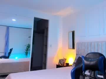 ALLISON live cam