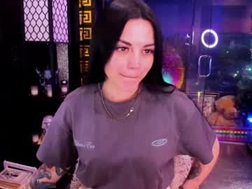 Alma live cam