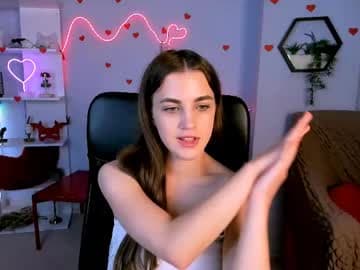 Alorea live cam