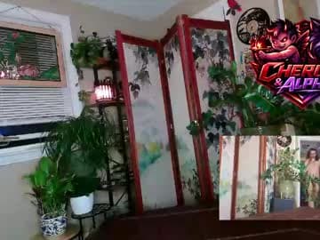 Alpha's Garden Eden live cam
