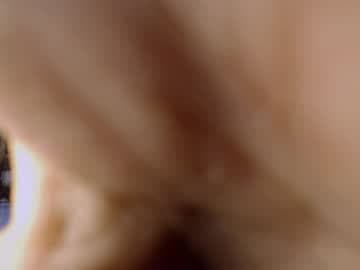 Althea live cam