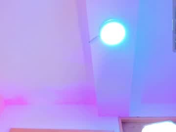 amara_blisss live cam