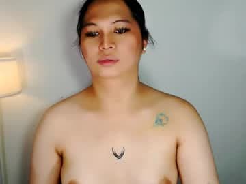 Amara live cam