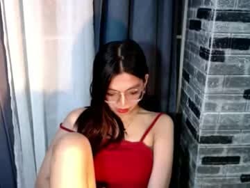 bea uy live cam