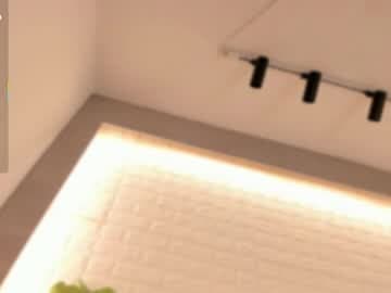 A M A T I S T A live cam