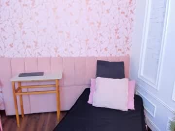 Amelia Adams live cam