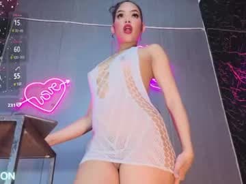 amgeline live cam