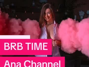Ana live cam
