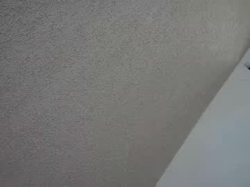 just4ana live cam