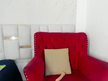 Emmanuel live cam