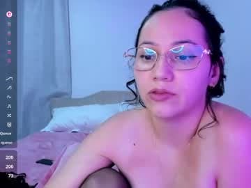 Anyi Orion and Pyxis live cam